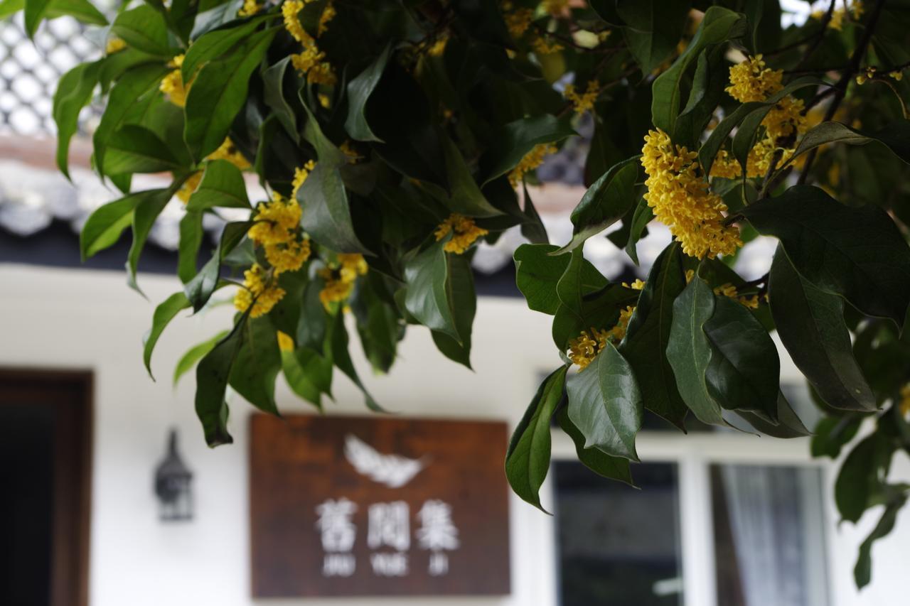 Hangzhou JiuYueJi Bed&Breakfast Exterior foto