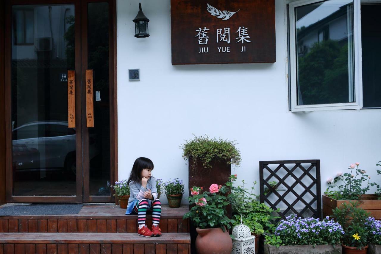 Hangzhou JiuYueJi Bed&Breakfast Exterior foto
